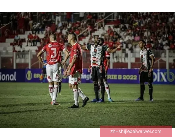 诺瓦里桑蒂诺与巴西雷加塔斯鏖战战成平局分析